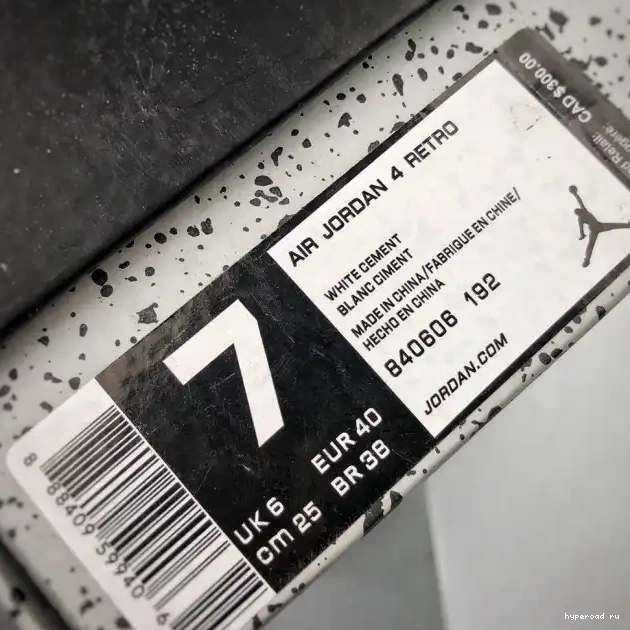 OG Air White (nike) Cement 4 Jordan 840606-192 0417